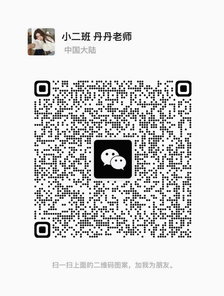 全国约啪资源 tweet media