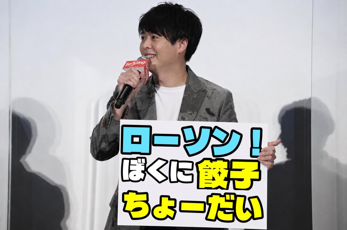 _da1mellow_'s tweet photo. https://t.co/TVrR2TP7Go