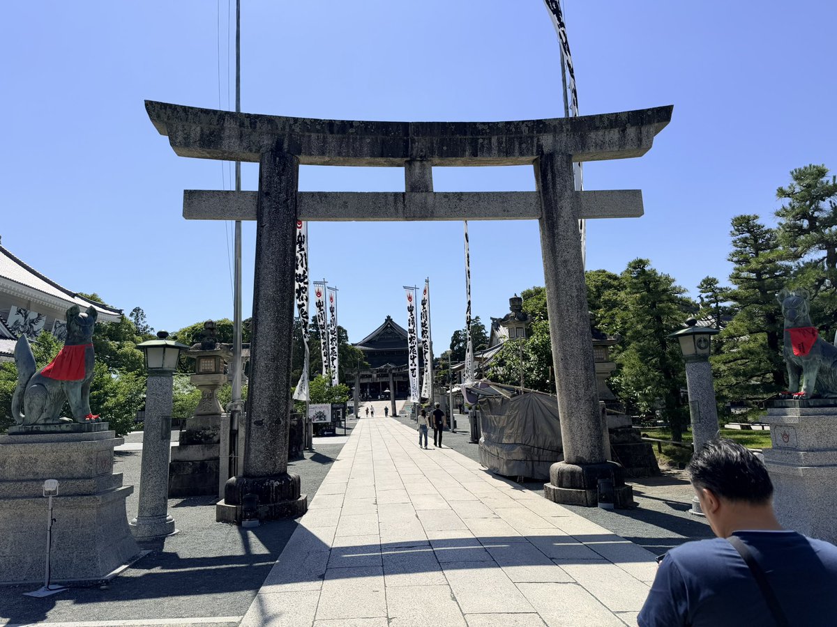 kanzou___'s tweet photo. 初❗️
伏見稲荷🦊
おみくじ大吉だったし、お稲荷さんも美味しかった✨ https://t.co/ucv82NuF8q