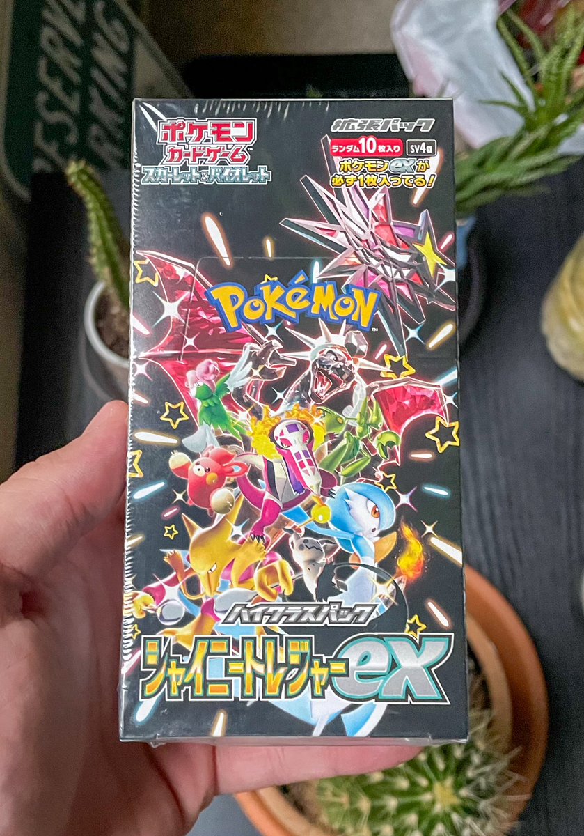 PokéCardsDaily tweet media