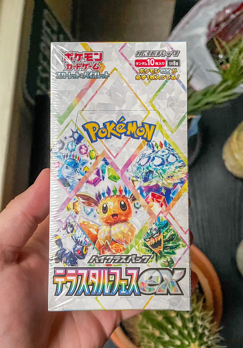 PokéCardsDaily tweet media