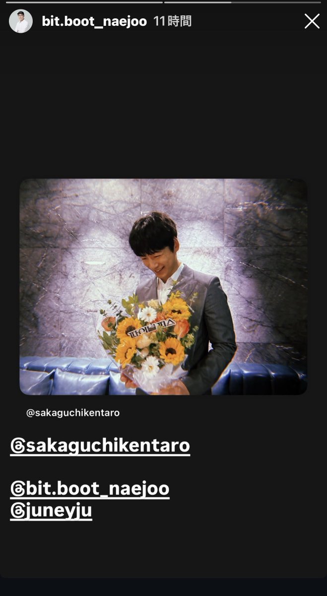Yo__ken__'s tweet photo. ๐ปHere comes another flood of notification sounds ๐ from the fan club! Yep, yep, thank you so much! ๐ฅฐDo your best today, too! ๐ชโจ๐
#kentarousakaguchi #TheFinalPiece
๐https://t.co/1IAjxHZbXV https://t.co/WkVisLvRQ1