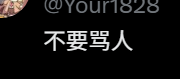 Cbscfe🍥 tweet media