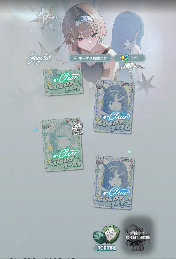 shiu (@shiu_4869) / Posts / X