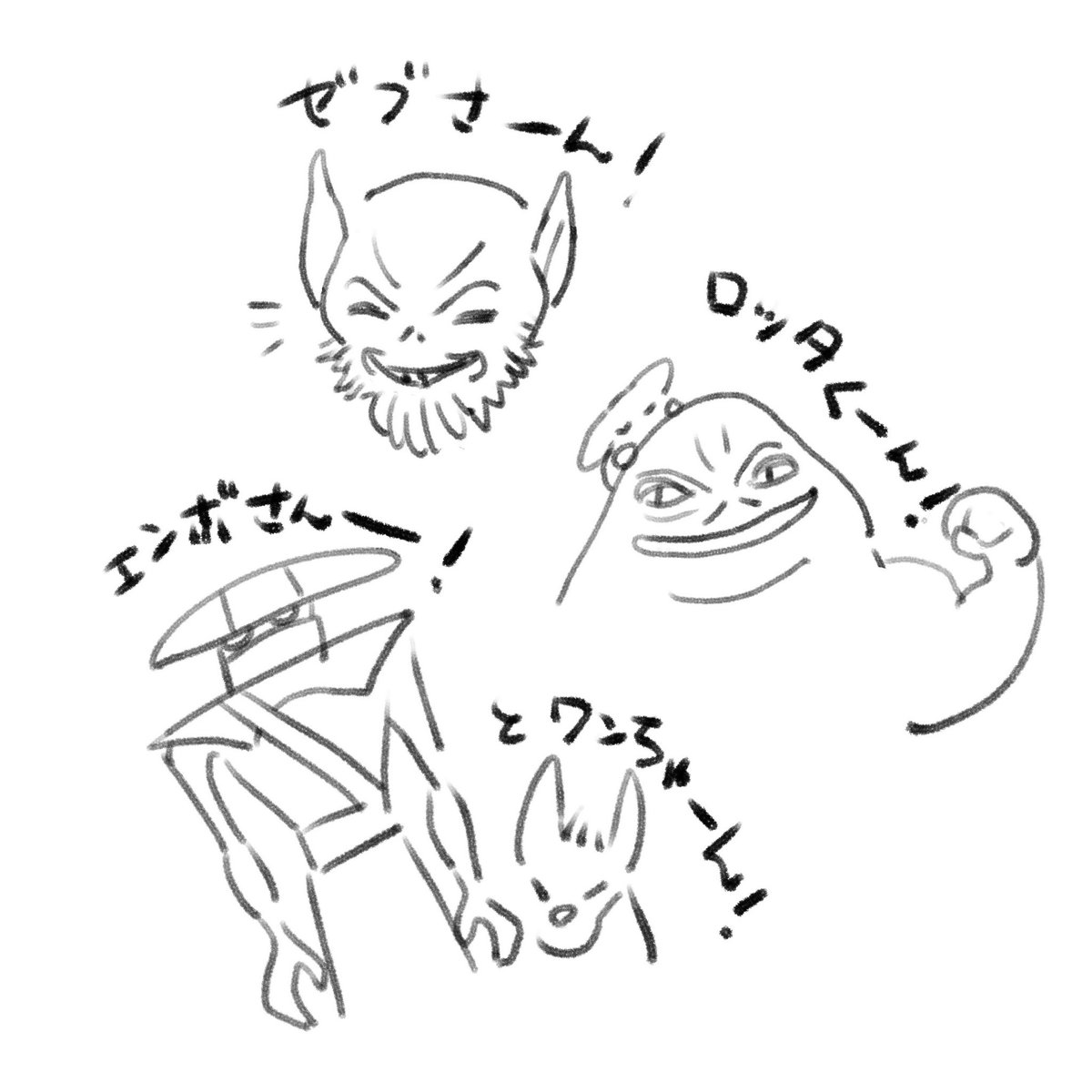 よこしま tweet media