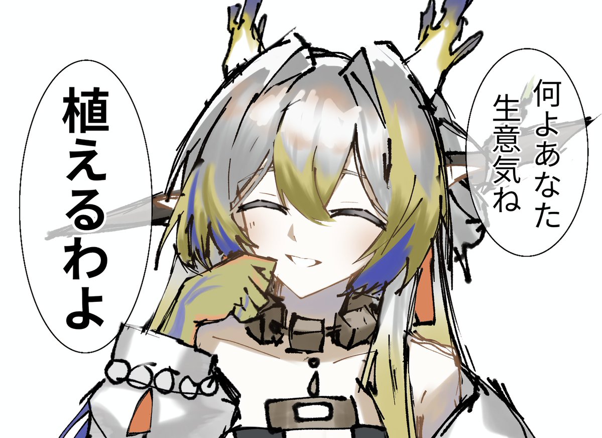 星乃ユウ△ tweet media