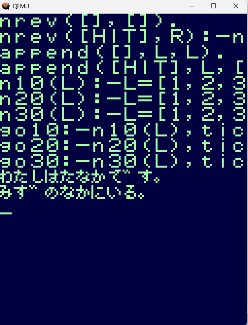 ほびこんProject tweet media