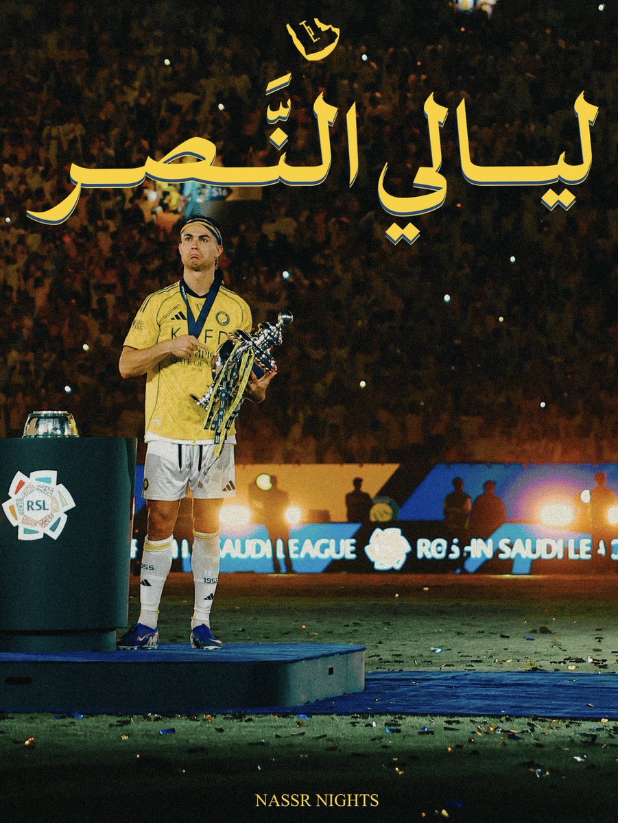 Aasaker_'s tweet photo. ياجعلها دايمة💛💙 https://t.co/WZJ0umIhHV