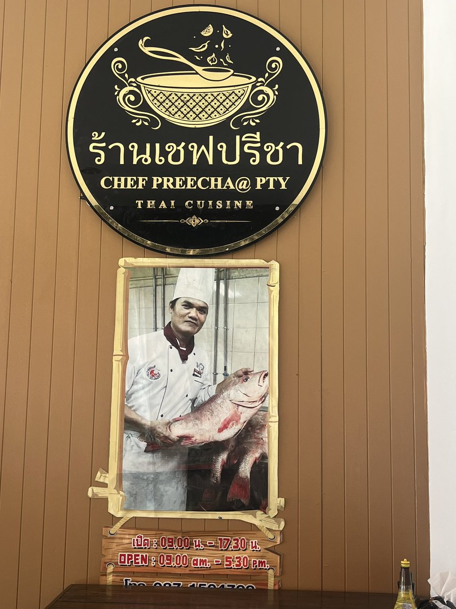 freeridehd's tweet photo. [タイ飯パタヤ]
パタヤに戻って1発目の飯はやはりプリーチャー食堂で
なぜか日本食屋なのかと思うくらい日本人客が多い😅
ネットの威力なのかな🤔
若干辛さがマイルドになってるかも🤔
看板娘は今日もお元気😻 https://t.co/rqKR8ZRYAS