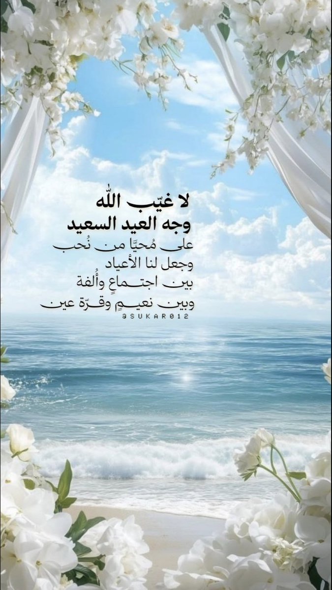 بنت سعود 🌸✨ tweet media