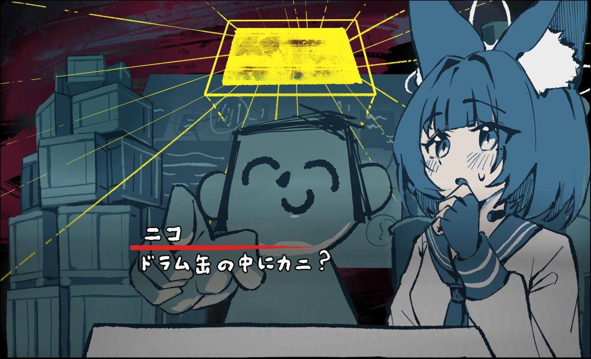 ミニビ tweet media