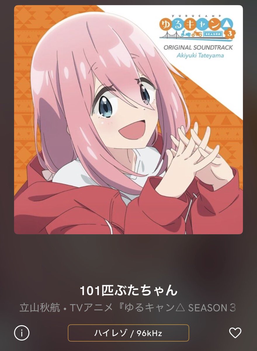 おはよう様 おはようございます🐖