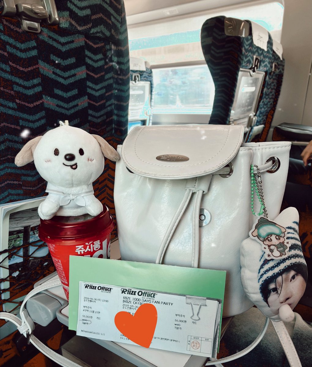 HyuneetoKim's tweet photo. 1000 DAY congregation
오늘 함께 파뤼♡ 고잉
#riize #ANTON #1000DAY https://t.co/NplVUsomiE