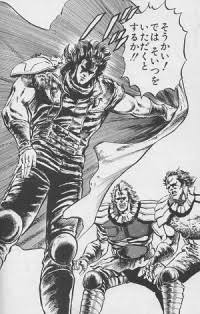 Gnirut2023's tweet photo. “#No #prayers to #offer for the likes of them.”
“ Is that so? Then I’ll be #taking it.”
#北斗の拳 #デビルリバース #DevilRebirth
#羅漢仁王拳 #北斗七星拳 #南斗水鳥拳
#ケンシロウ #武内駿輔
#レイ #中村悠一
#バット #山下大輝
#リン #M・A・O
#トキ #最上嗣生
#ラオウ #楠大典
#山寺宏一 https://t.co/2LpdW5rQa7