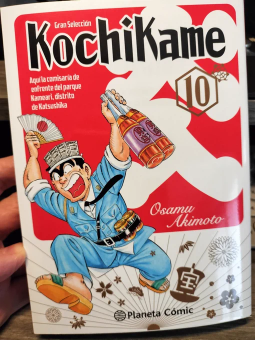 I finished reading the Spanish edition of Kochikame,  only 20 volumes 🥲. I guess I have to learn how to read Japanese now to read the remaining 180 😣 
