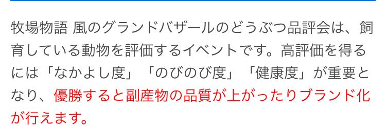 yuuyun@Aegis🏆 tweet media