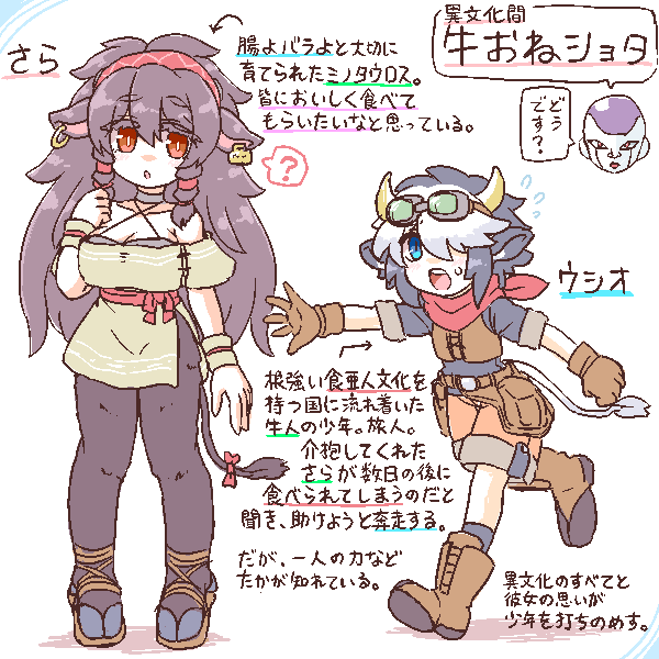 絹漉とうふ tweet media