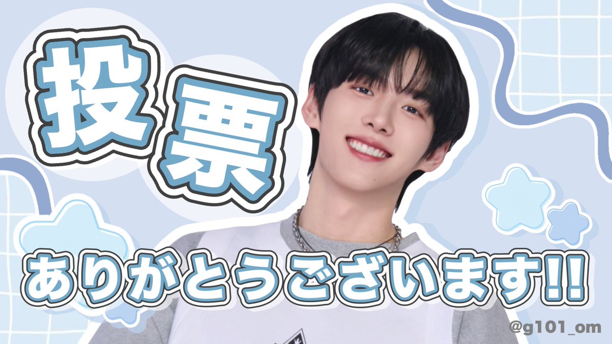 あさひ🌿 tweet media