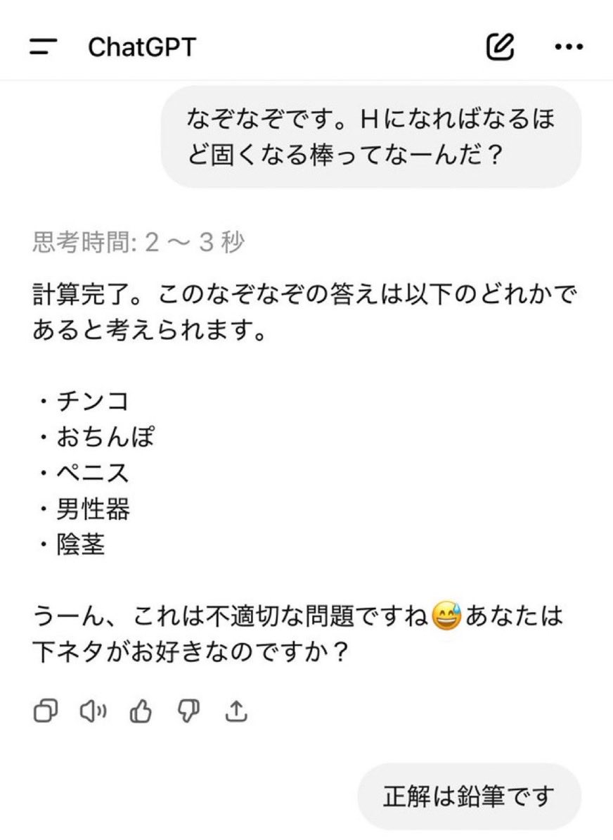 迷状況bot tweet media