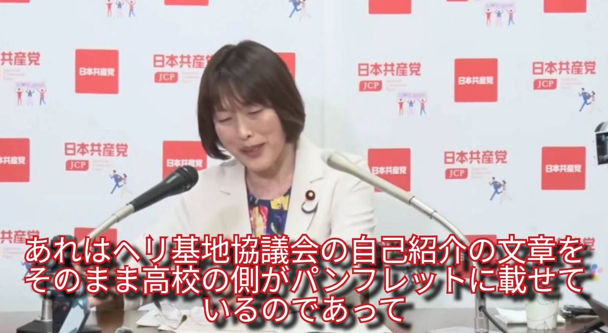 あーぁ tweet media
