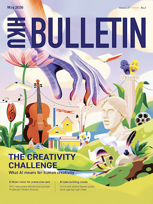 bn_becker's tweet photo. In  #HKU Bulletin – decoders can track subjective #anxiety #arousal in real‑life contexts, differentiate conscious feeling from physiological responses, oxytocin can reduce the subjective #fear in social situations. potential novel interventions for social anxiety. https://t.co/cRsRQTxJEl
