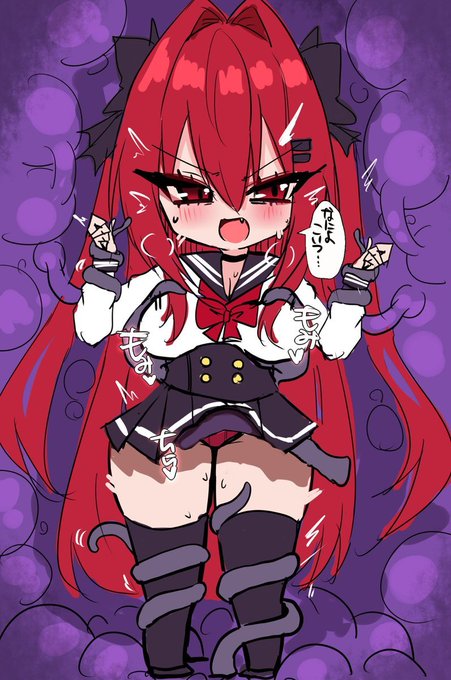 小さくなっても可愛い姫﨑舞姫ちゃん..... 