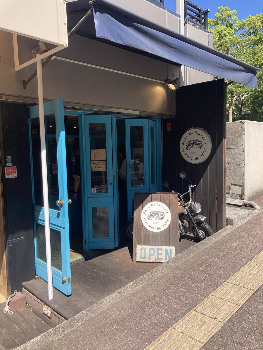 ジャネイロ(書痴) tweet media