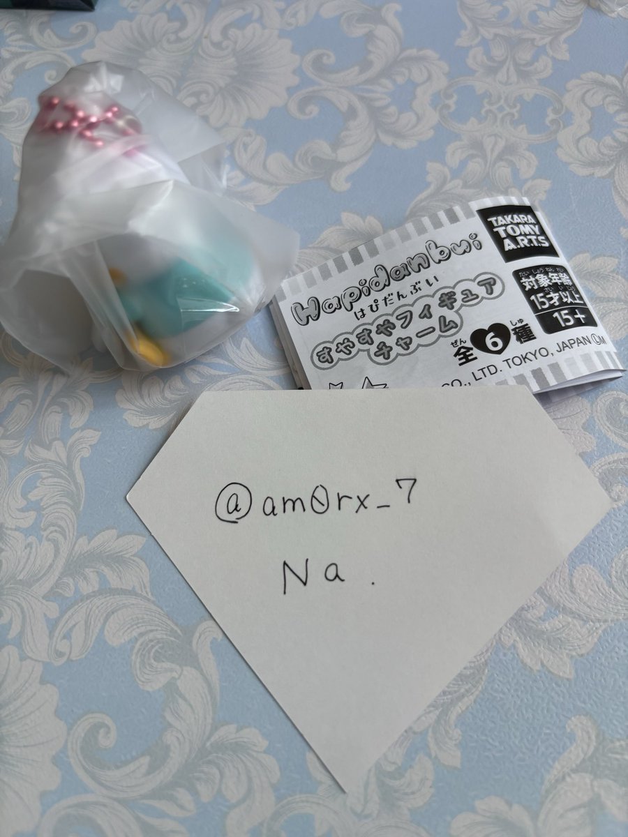 am0rx_7's tweet photo. サンリオ はぴだんぶい すやすや すやすやフィギュアチャーム ガチャ 交換

【譲】 あひるのペックル

【求】 けろけろけろっぴ

郵送交換希望です。
検索からでもお気軽にお声かけください！ https://t.co/4i0ZrWIROO