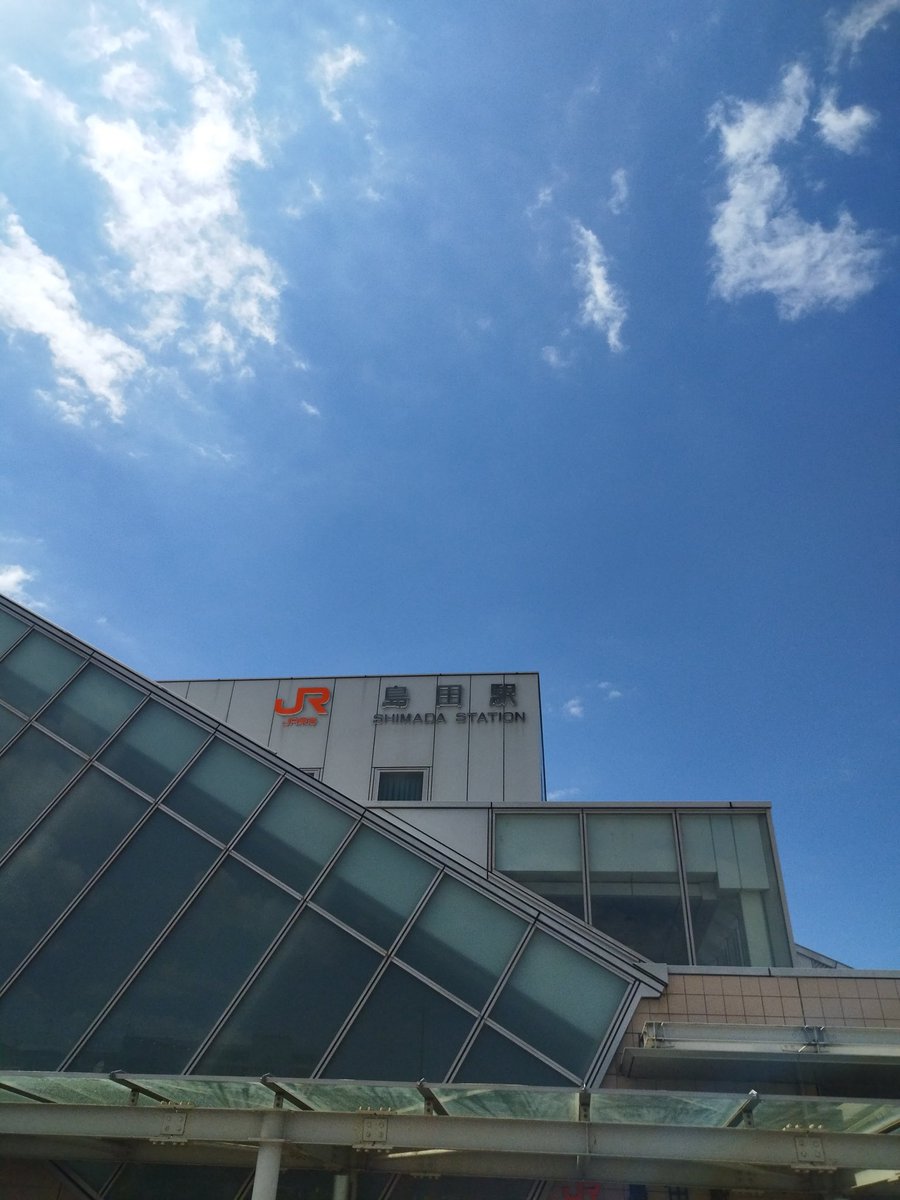 Butterfly_masa's tweet photo. 2026年SW2️⃣1️⃣島田駅☀「花香るばらの丘公園と蓬莱橋ぼんぼり祭りを訪ねて」8.0km🚶暑くなりそうですね🎐ウォーキング楽しみます🐢
#さわやかウォーキング https://t.co/AQu92hdicQ