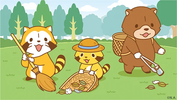 ボクたちの森をきれいにするミャ～(◆'∇'◆) #ラスカル #ゴミセロの日