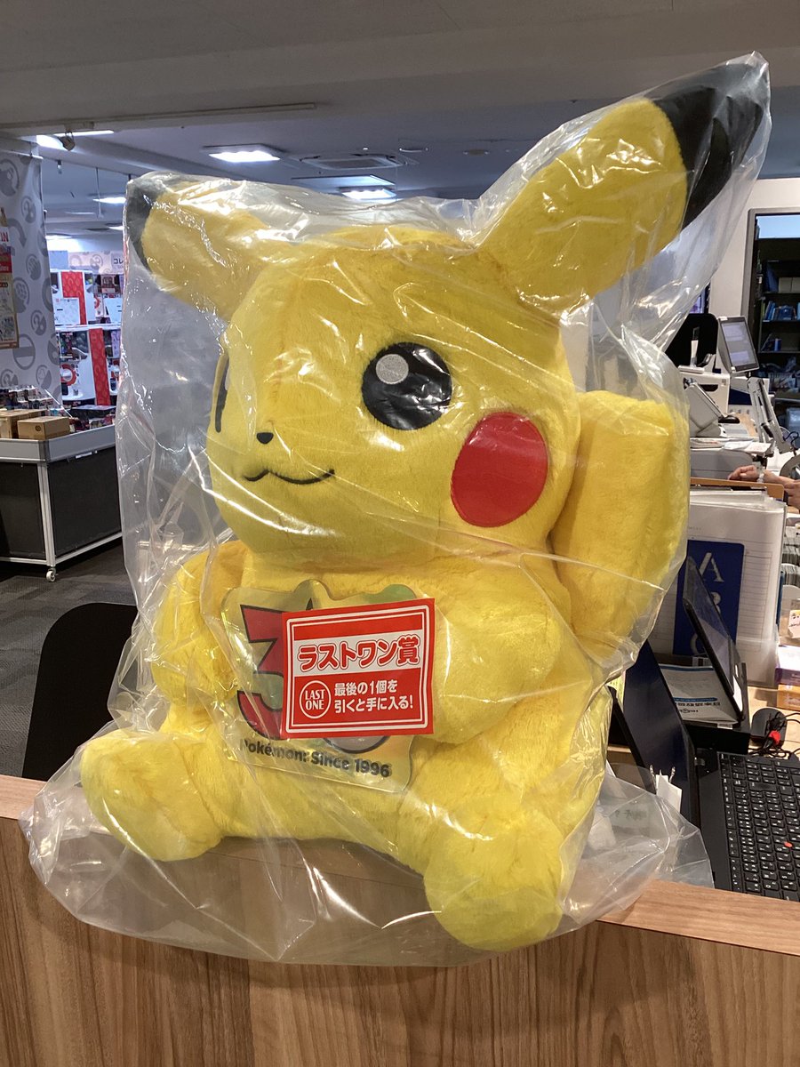こちら完売いたしました！！
