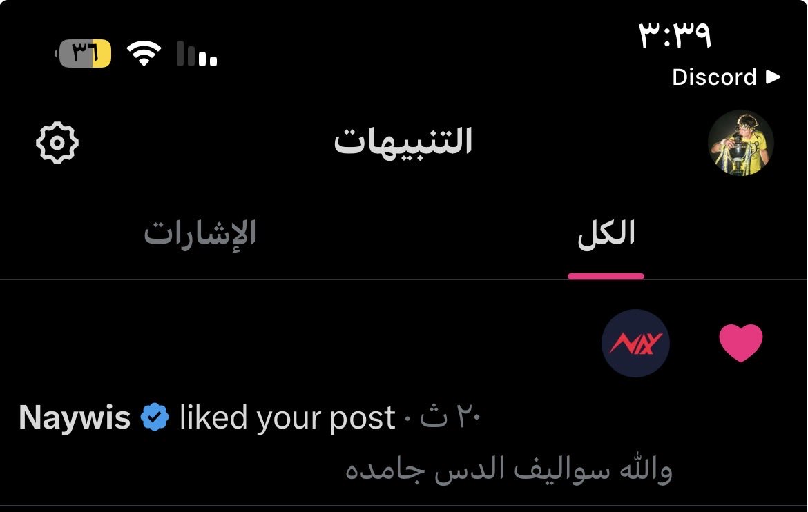 . tweet media