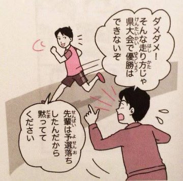困惑bot tweet media