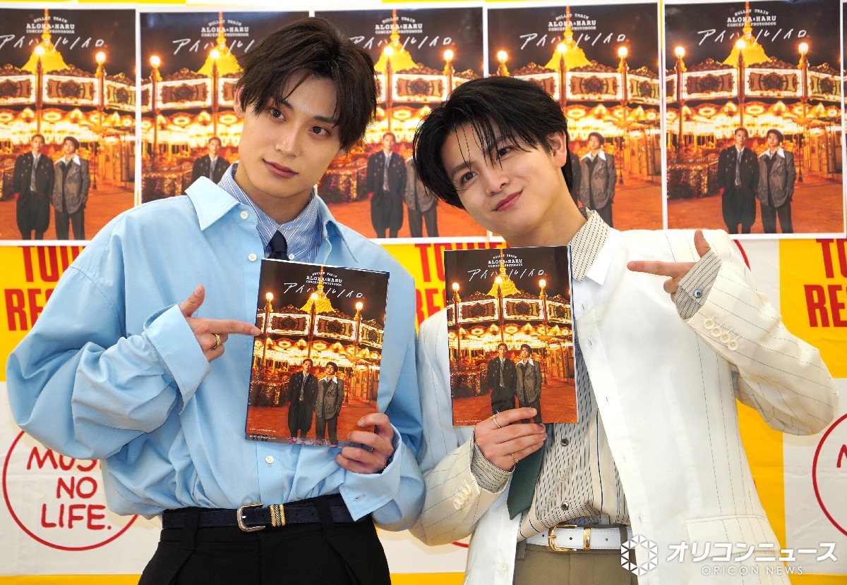 超特急・髙松アロハ＆柏木悠 “風邪”のリョウガにメッセージ💌 「いつも