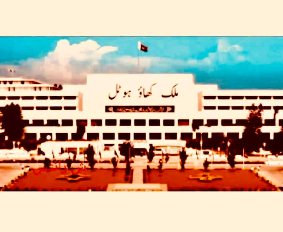 Mazhar Hussain tweet media