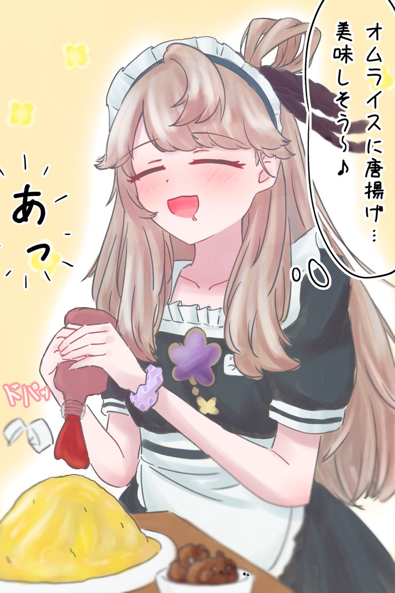 catslime213's tweet photo. メイド喫茶でバイトをする橘つむぎ https://t.co/qn3qpzVSDj