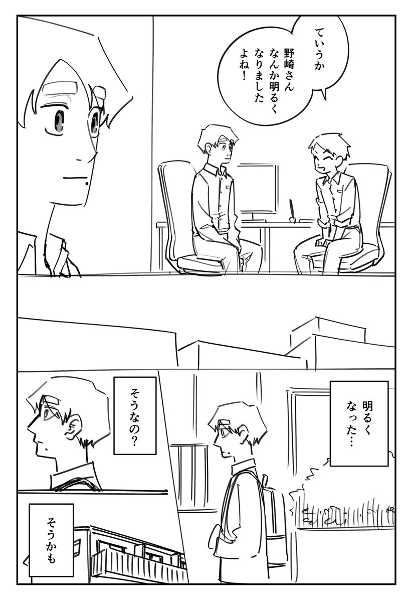 (2/5) 