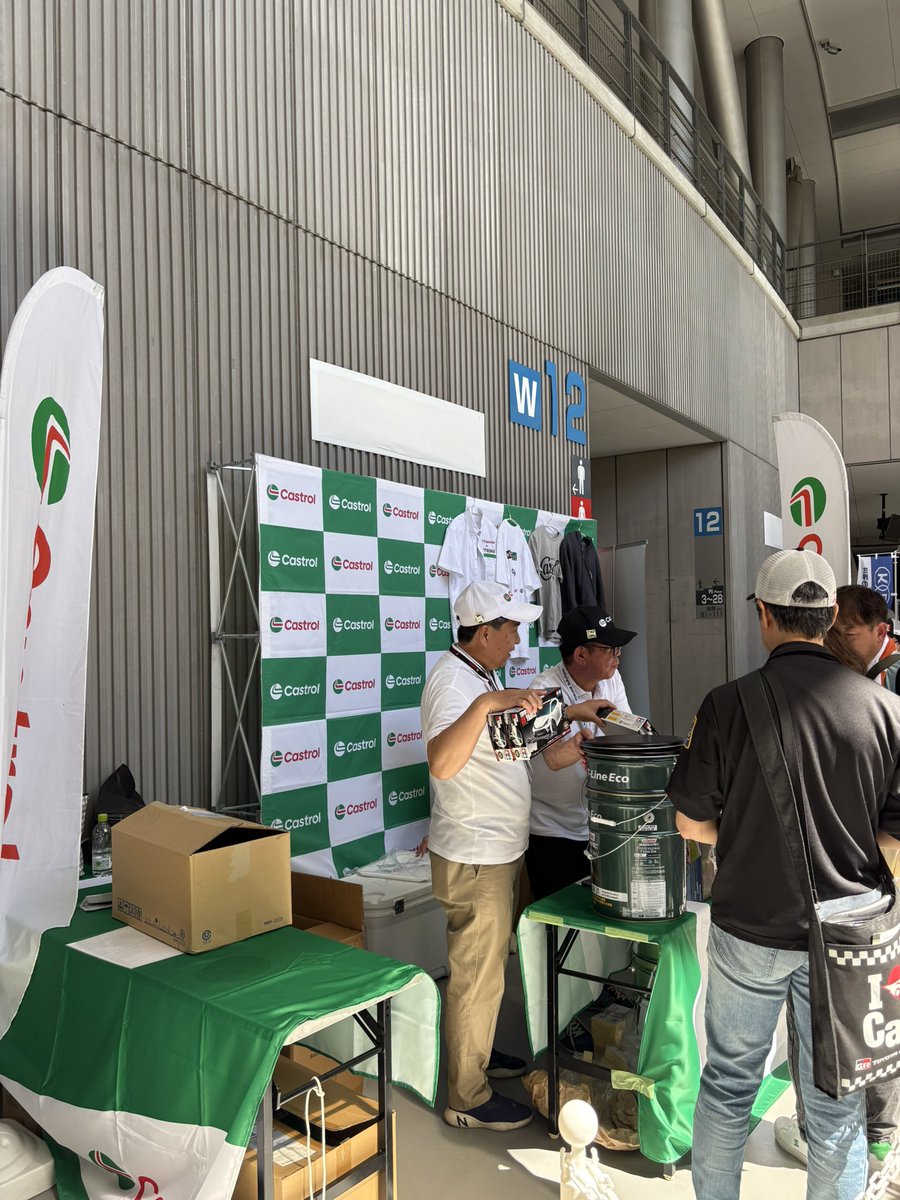 CanmakeNft's tweet photo. @castrol_jp 
きたきた https://t.co/sQN2NcMRmA