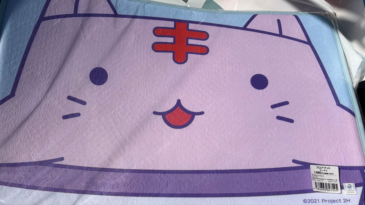 dodo_doghand's tweet photo. ボークスで買ったら店員さんに驚かれてわろたww
前から欲しかったんだもん🥹 https://t.co/PW8RpNLoeI
