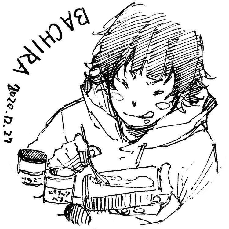bachiraglitter's tweet photo. the cutest to ever cute https://t.co/phYc2YKZET