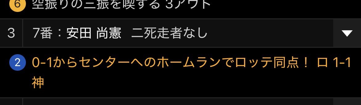 輝ふゆ tweet media