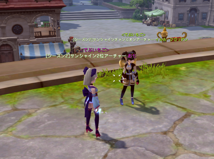 ruby_sugarless's tweet photo. 新旧チャンピオンへの謁見 https://t.co/ZgWukmg1HN