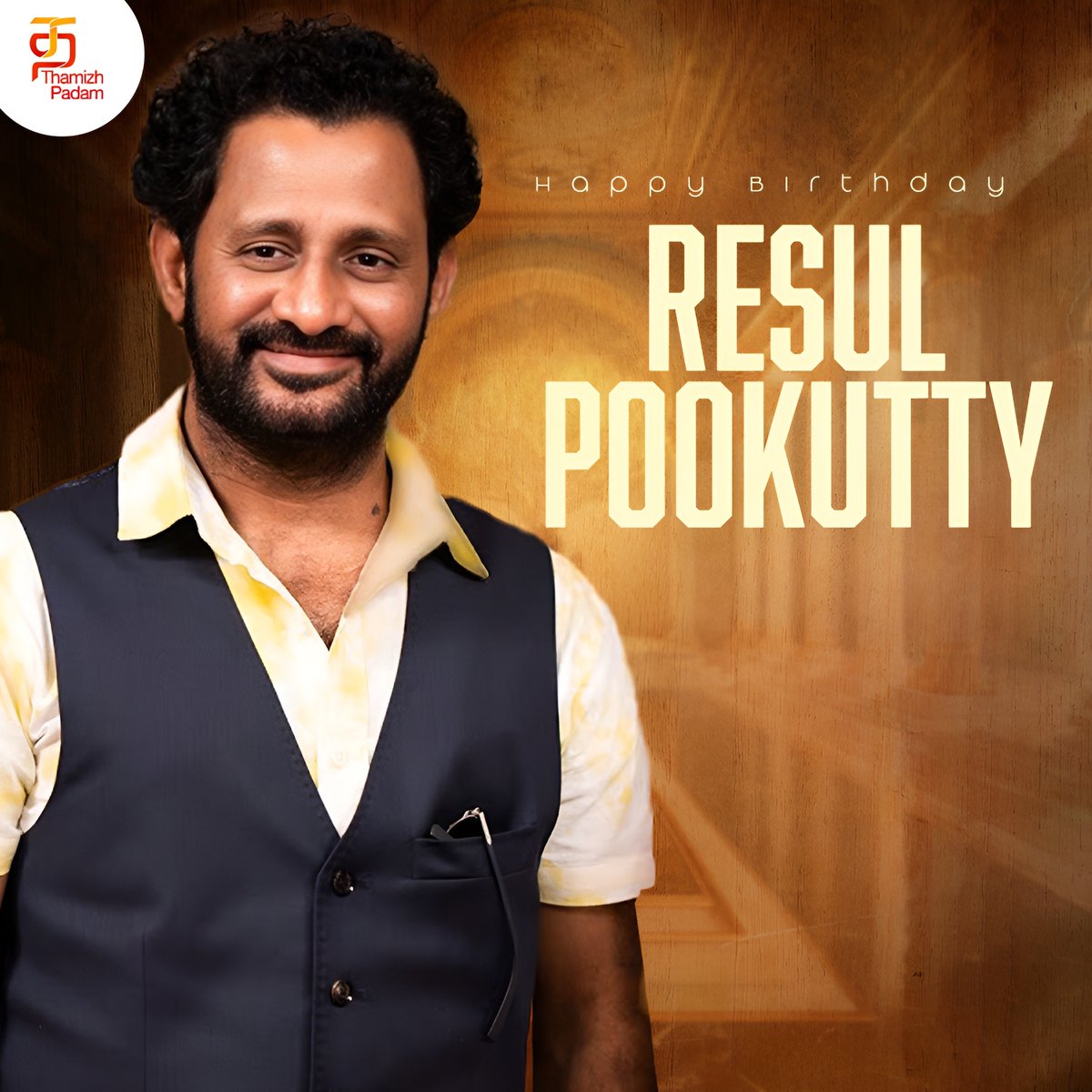 ThamizhPadam's tweet photo. Here's wishing the unique sound designer #ResulPookutty a very Happy Birthday 🎂 Wishing you a wonderful year ahead!!
#HBDResulPookutty #ThamizhPadam #WhackedOutMedia https://t.co/HRMmxdhrSo