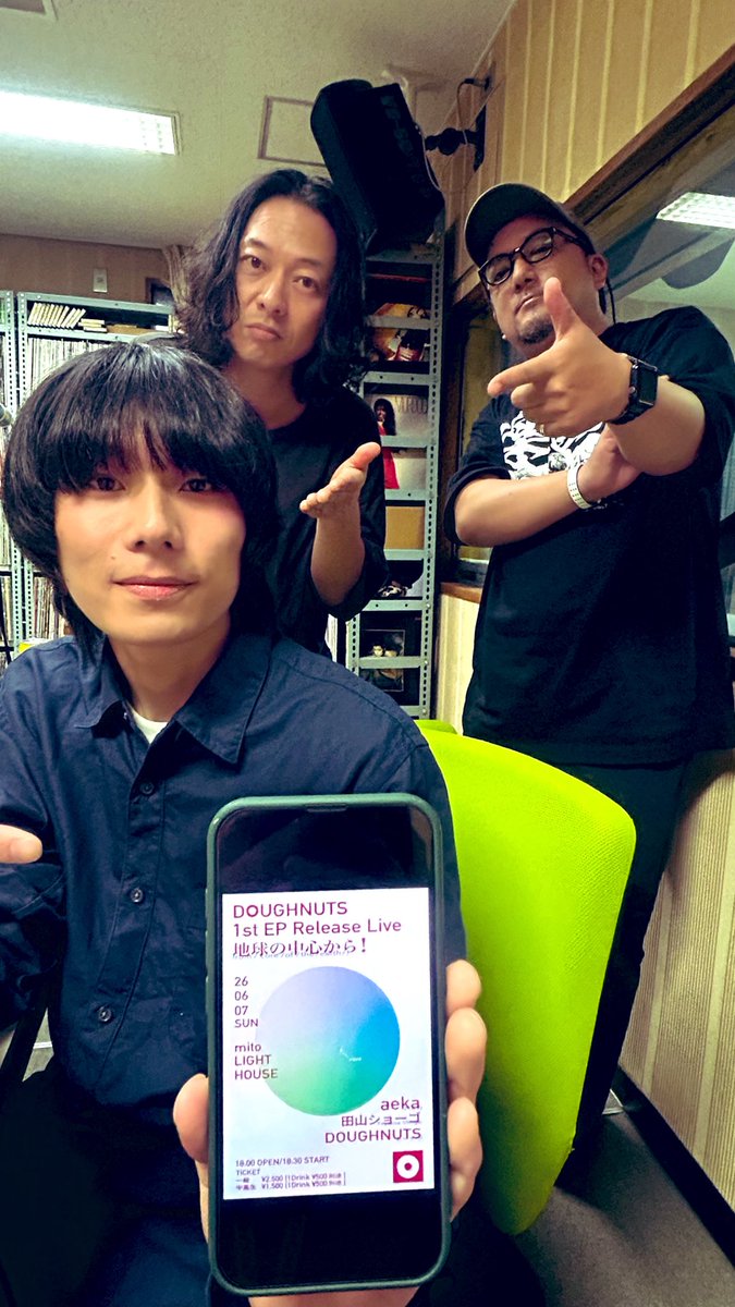 yokaradi's tweet photo. 【明日（5/31）の #よからじ】

県内外のバンドの音源を勝手に引っ張って斬る「勝手にジャッジメント」

今回は #DOUGHNUTS をピックアップします！

6/7には水戸ライトハウスで1st EPリリースライブもあります🎸

radiko▼
https://t.co/9lQPdyhr4h

@DOUGHNUTS_JP https://t.co/5bZcr2h00B