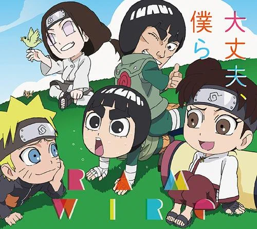 daily tenten on X: 