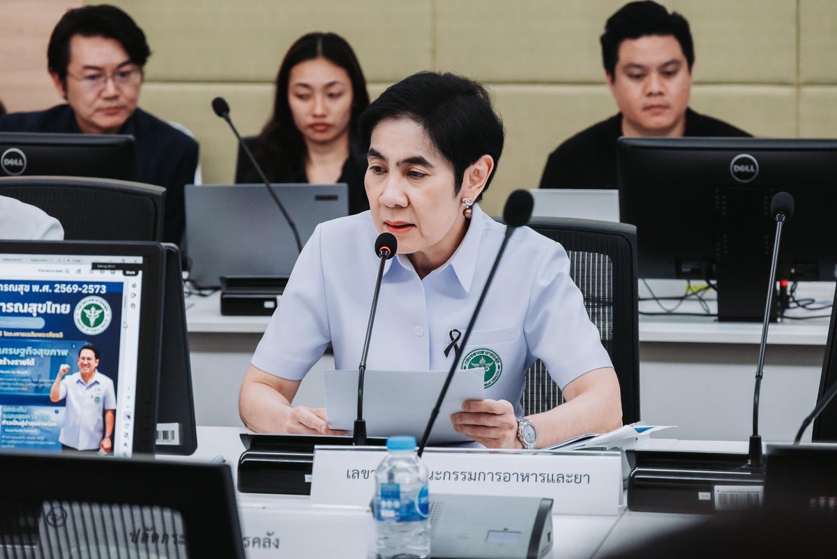 fdathai's tweet photo. เร่งผลักดันงานวิจัย พัฒนา และการเข้าถึงนวัตกรรมการรักษาของประชาชน ควบคู่กับการสร้างศักยภาพการแข่งขันของประเทศด้านการแพทย์และเทคโนโลยีสุขภาพ #oryor #FDAthai #FDAnews #สธ #อย #ATMPs #ระบบสาธารณสุขไทยสู่อนาคต #ผลิตภัณฑ์ยา #การบำบัดรักษาขั้นสูง #บูรณาการความร่วมมือทุกภาคส่วน https://t.co/tg4OqzMcvf