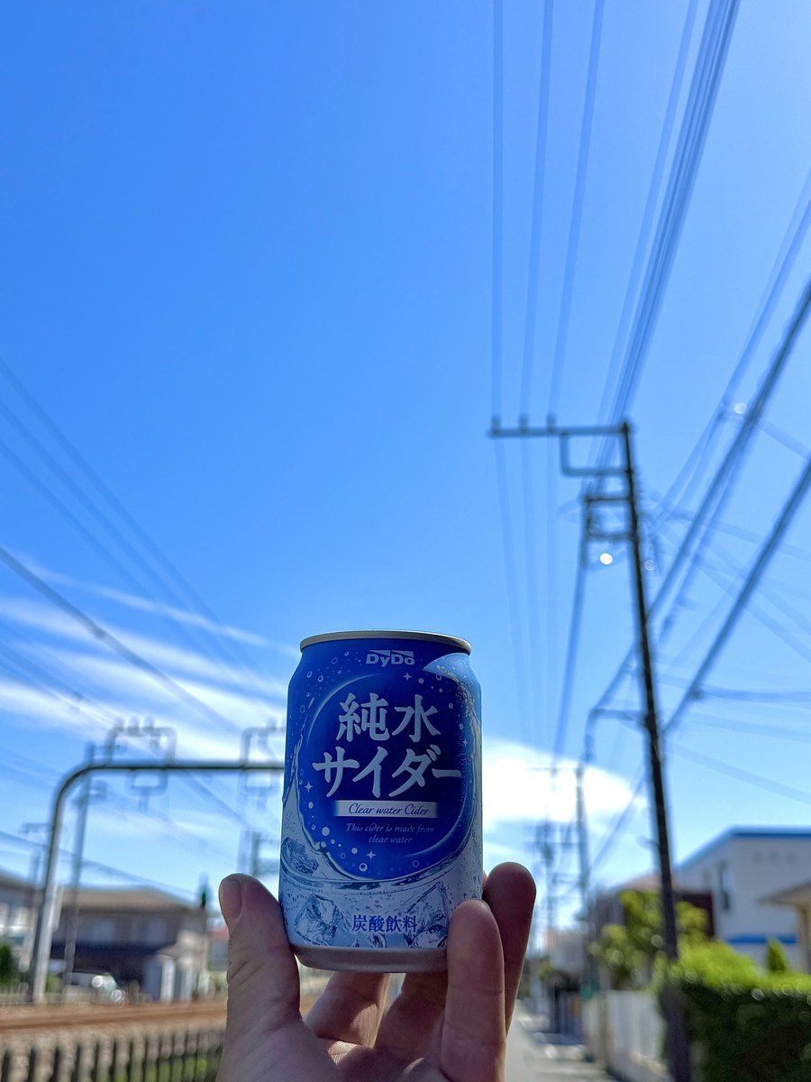 伊藤 健一郎 tweet media
