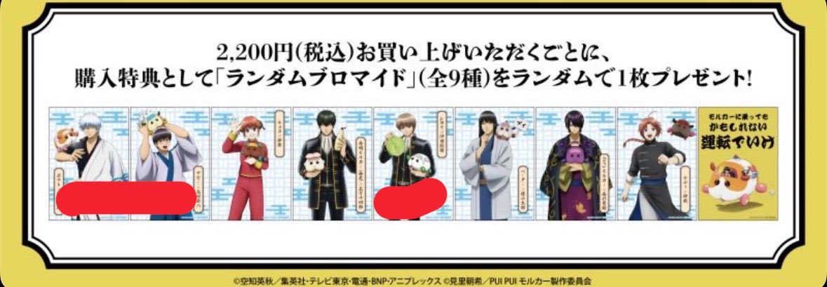 朔(さく) tweet media