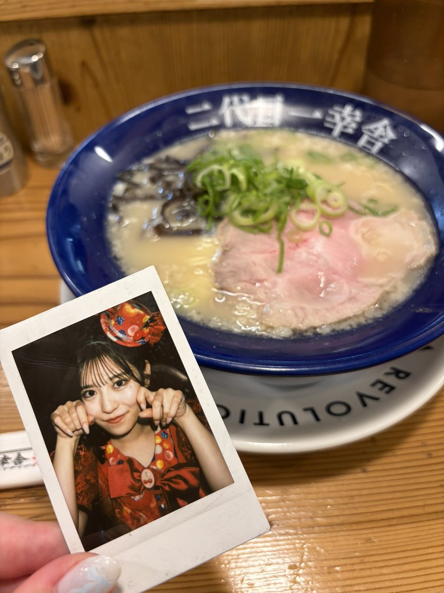 ねね🍓 (@amafz0918) / Posts / X