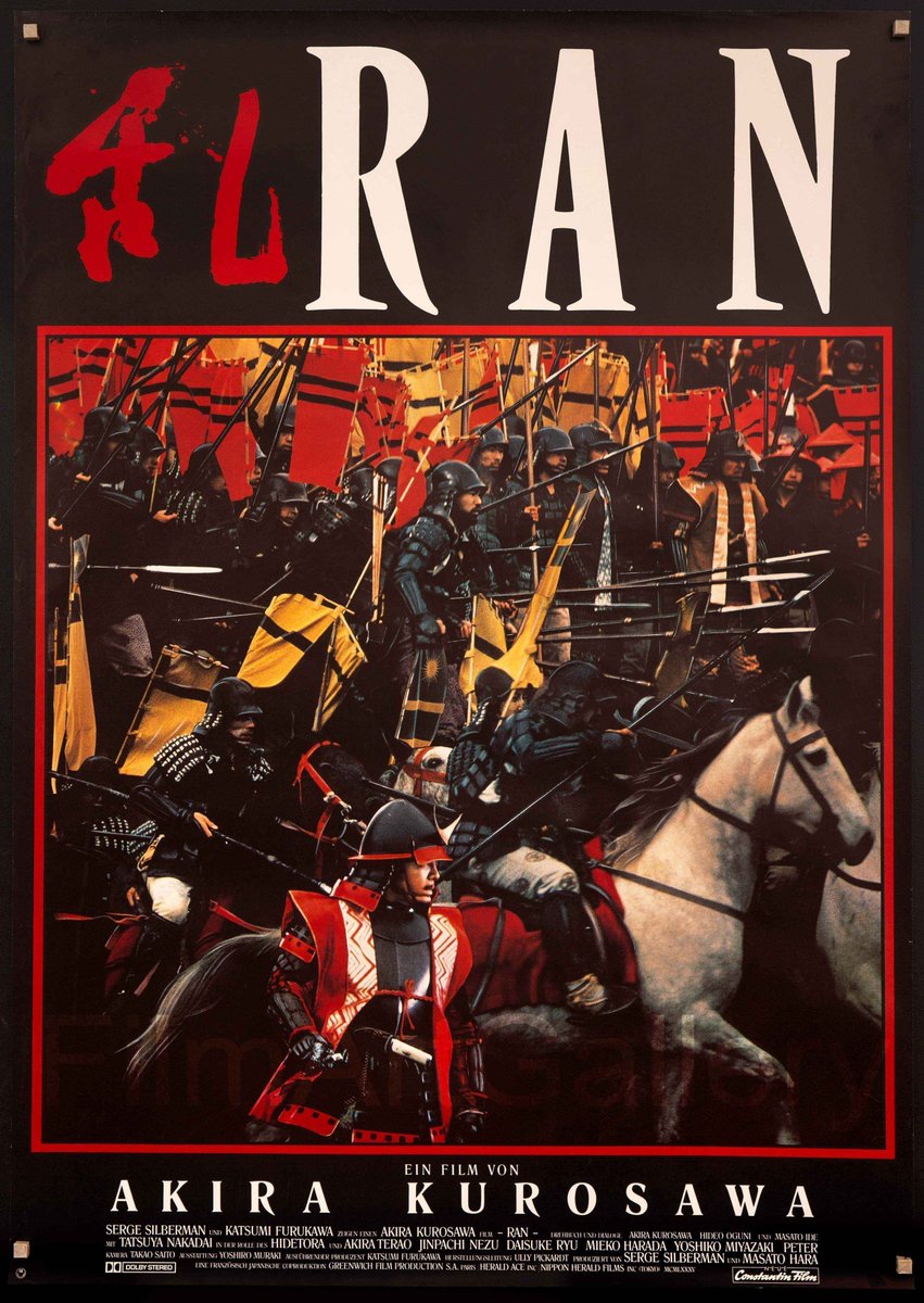 mugiwaranosufi's tweet photo. 'Ran' has some great posters. https://t.co/WVAiN4Squi